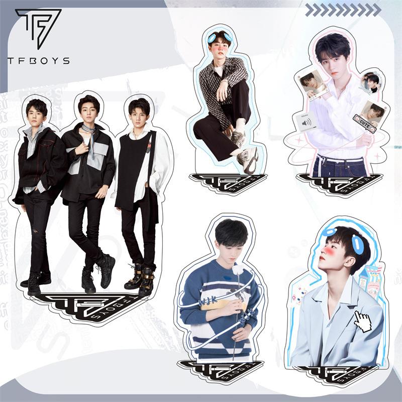TFBOYS王俊凯王源易烊千玺明星周边卡通亚克力立绘摆件印刷大立牌