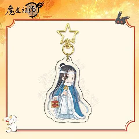 沪上阿姨魔道祖师联名周边