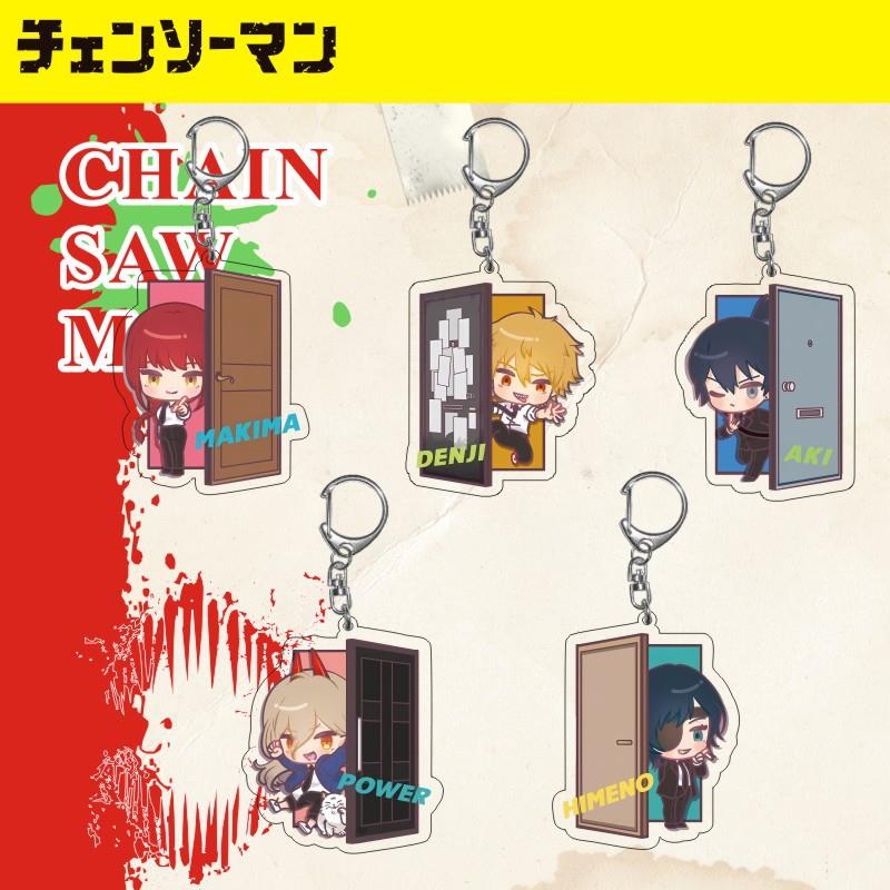 电锯人周边电次玛奇玛帕动漫明星二次元卡通亚克力挂件挂饰钥匙扣