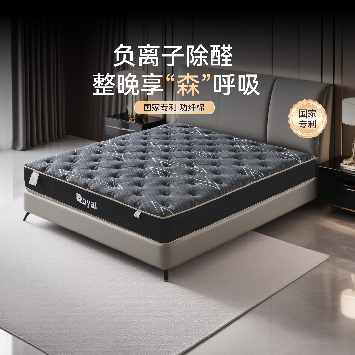 潮流精品，品质保证