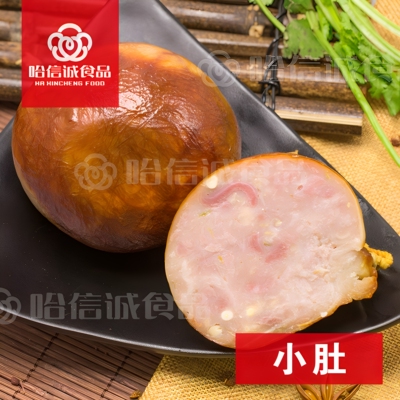 哈尔滨哈信诚松仁小肚香肚