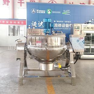 青岛渣高压油炸锅 面筋大酱CTF鸭卤煮夹层 型鸡米花脂裹粉搅锅拌