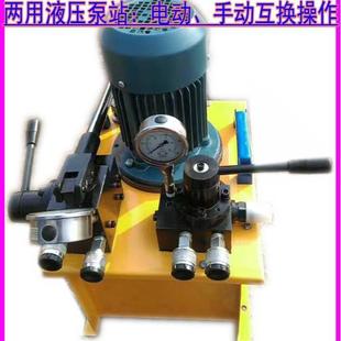 同步泵液压操p控电动站63m高压油泵现货工SBM厂价泵站手a控电泵