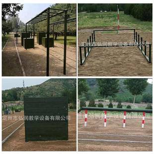 400米001障碍器械独木桩高墙体型运动备户外能拓展训练大设器材