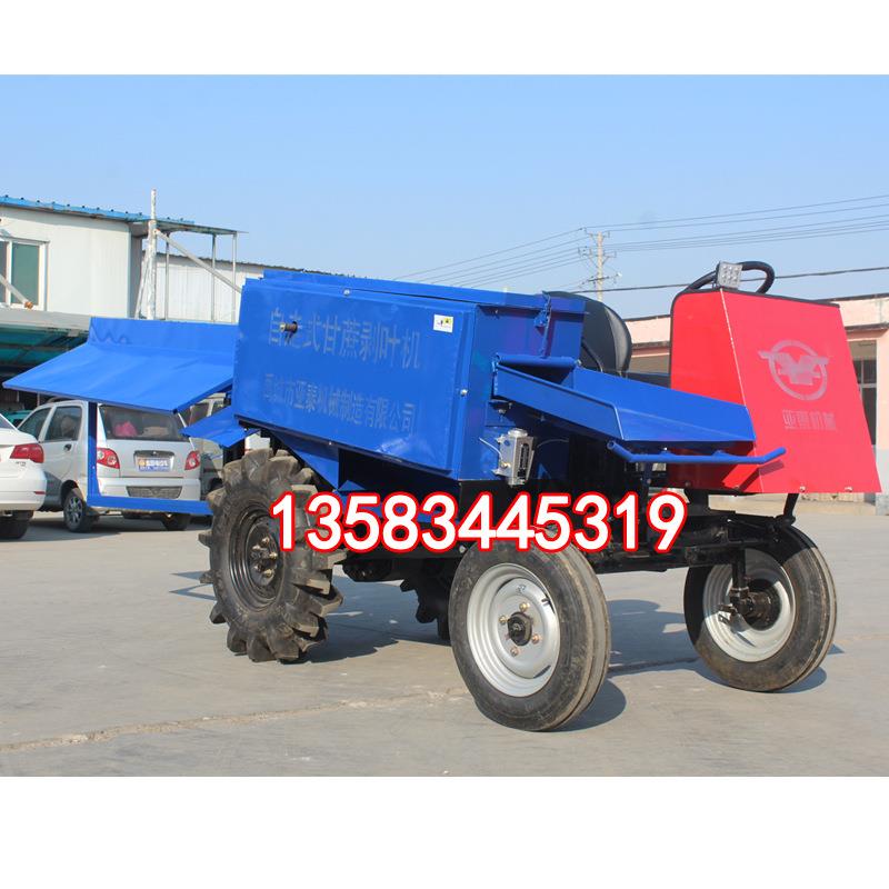 4BC-器3削0Z自PKK走式甘蔗5剥叶机甘蔗脱叶机甘蔗叶子的机禹城ww