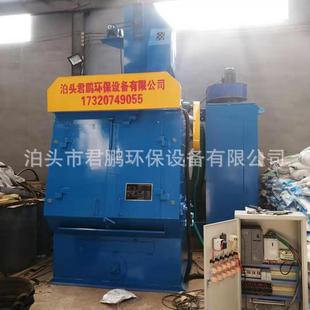 KAO厂家直销式 喷丸砂机 Q326理履带抛丸机小型抛清机自动滚动式