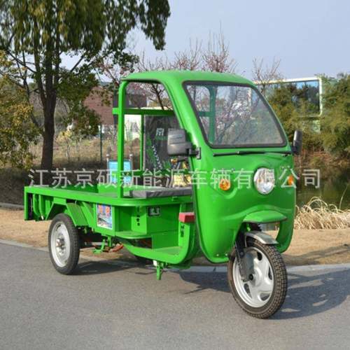 JS1800DH-4 1.5Z米平板车简易棚340电1动三轮轮车量大价优三车