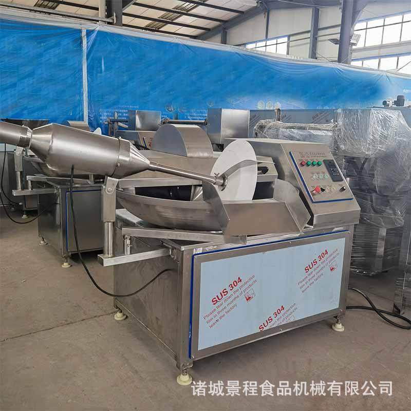 高全自VQM动鲜多功能斩拌机 肉斩切成泥设备 豆腐土猪豆速斩拌肉