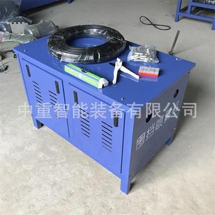 围 矿料用 矿用仓降尘围间挡淋机 车围挡喷淋工厂用围挡喷喷淋机