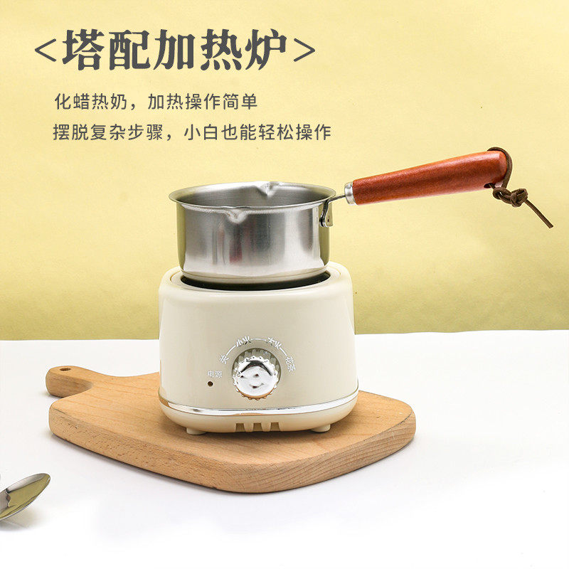 网红蜡瓶融化锅制作小型电磁炉加热炉各种热奶不锈钢融蜡小锅迷你