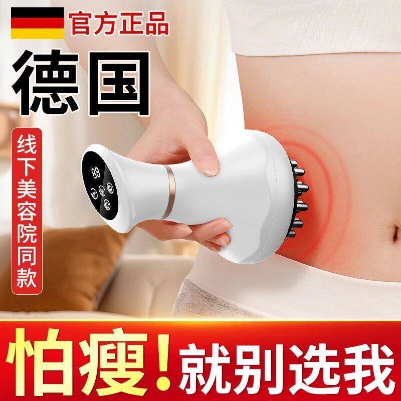 电动经络刷全身通用腹部按摩器肩颈背肚子神器热敷疏通肝经胆经络