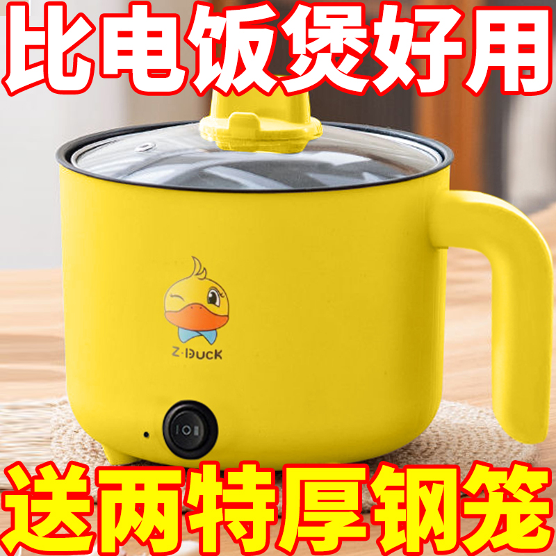 2025猛火电陶炉家用大功率多功能爆炒不挑锅新款爆炒电磁炉电煮锅