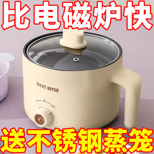 2025新款电陶炉煮茶茶炉家用煮茶养生烧水泡茶电陶炉大功率电煮锅