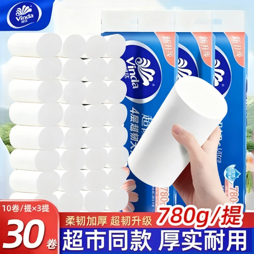 维达卷纸780克超韧4层加厚纸巾