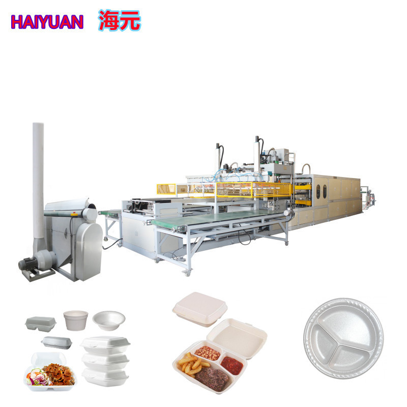 泡沫饭盒机械 一次性泡沫餐具制造设备 快餐盒生产线 吸水托盘机