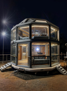 海景UFO双层咖啡屋小书吧 UFO太空舱可移动民宿酒店180°视野樹屋