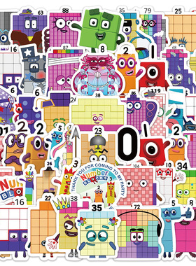 50枚早教益智数字积木贴纸儿童玩具冰箱f防水贴画 Number blocks