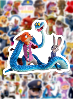 50张电影动画疯狂动物城贴纸儿童礼物电脑行李箱防水A4海报贴画