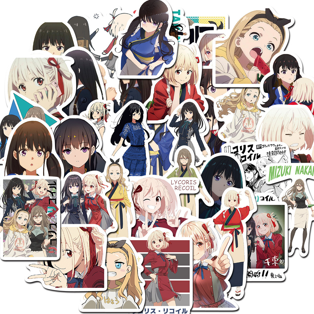 50张莉可丽丝贴纸锦木千束贴画