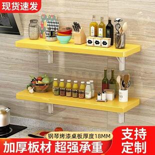 小户型餐桌电脑桌简易吧台桌悬空吃饭桌家用窄桌 墙上折叠桌壁挂式