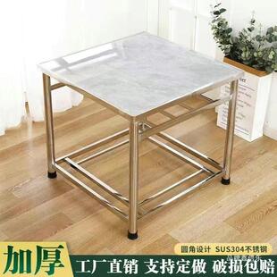 多功能取暖吃饭可折叠餐桌加厚正方形新款 不锈钢烤火桌子家用组装