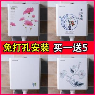 蹲便器水箱冲水箱家用节能卫生间抽水马桶水箱蹲便厕所 买一送5