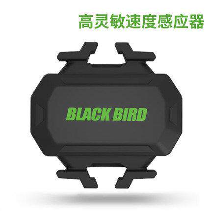 黑鸟码表BB10S蓝牙ANT+速度踏频器兼容iGS佳明 百锐腾 行者心率带
