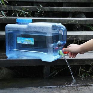 水桶大容量 户外车载自驾游储水桶家用储水用饮用纯净水桶装