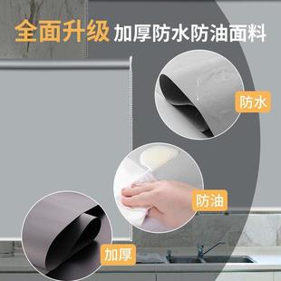 卫生间防水办公室厨房厕所窗户遮挡卷轴遮阳帘 卷帘窗帘卷拉式