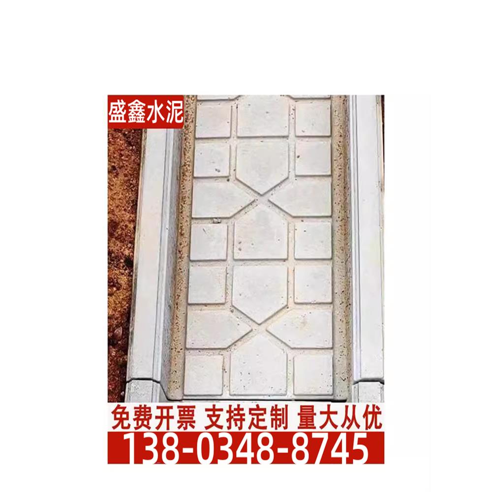 河北菜园地沟板模具厂家菜沟板水泥成品预制混凝土乡村沿路石围栏