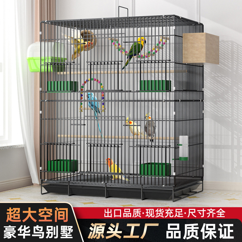 新款鹦鹉型繁殖箱双层防溅洒鸟笼