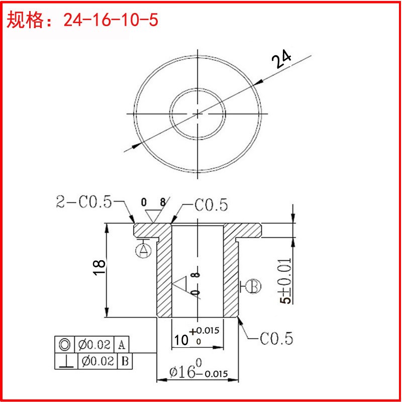 销套t型定c位套台阶套不锈钢衬套汽车检具基准套百分表套12 10 8m