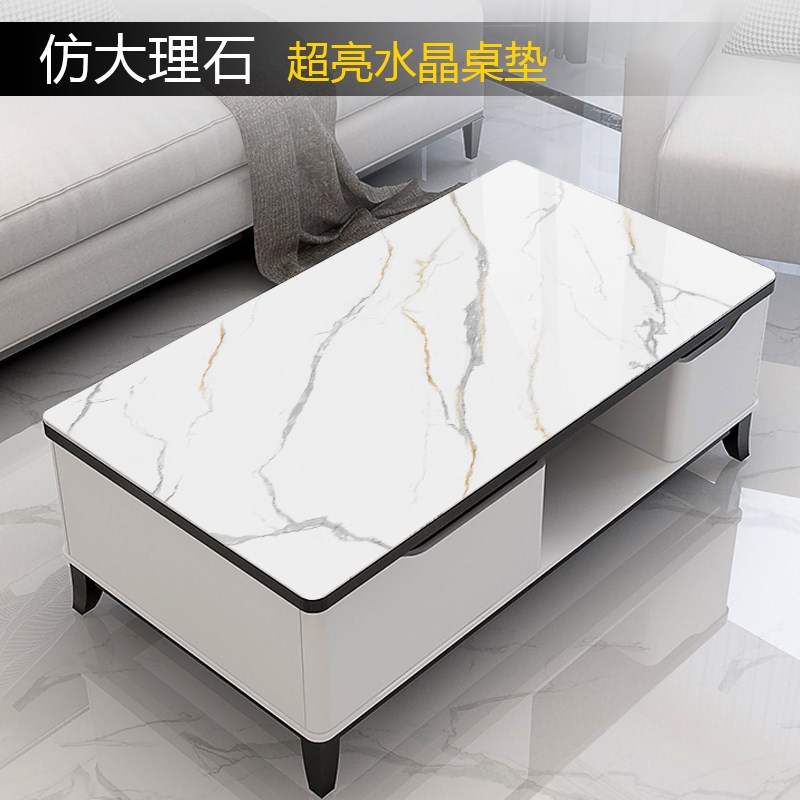 仿大理石纹软玻璃桌布pvc防水防油防烫茶几垫Q免洗加厚餐桌垫北欧