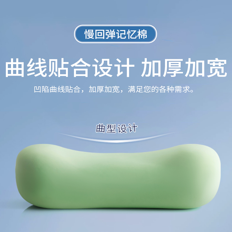 办公室午休神器冰丝午睡枕趴睡枕学生H趴L趴枕小枕头腰靠枕护腰靠