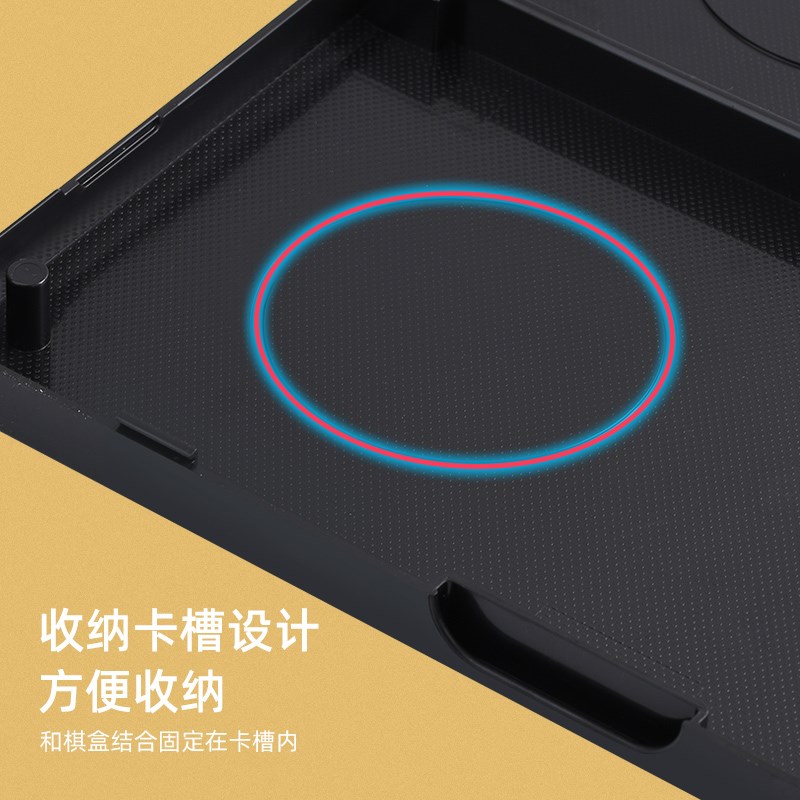 成功加大号带磁性中国跳棋磁石折叠D款成人儿童便携棋盘套装益智