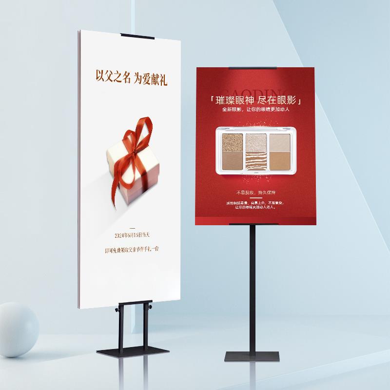 kt板支架宣传展示架展架立式落地式海报立架广告牌展示牌水牌招聘