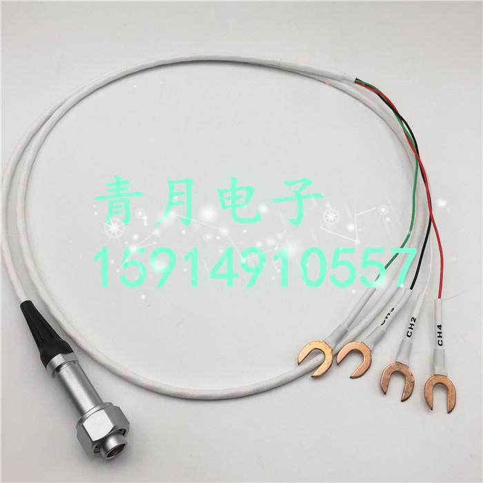 是德Keithley安捷伦34420A低热电阻数字万用表纳伏表微欧表测试线