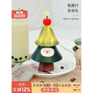 阿楹 迷你可爱多巴胺桌面小圣诞树灯装饰琉璃发光摆件客厅柜布置
