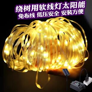 绕树上的灯带太阳能皮线灯户外防水气氛灯树枝装饰灯串树木亮化灯