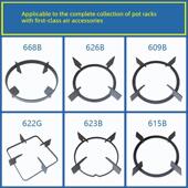 623B 适用于名牌燃气灶架668B 622g 609B 615B锅架防滑 626B