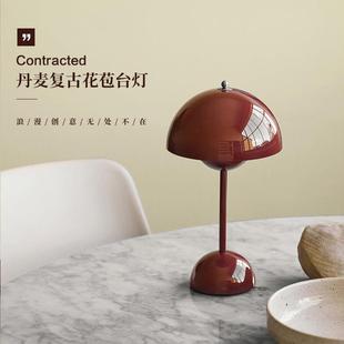 花苞灯台灯卧室床头灯护眼台灯北欧学生学习工作专用充电台灯新款