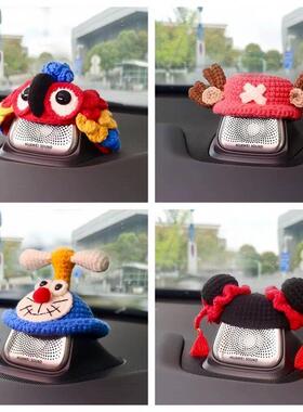 新问界M5M7M8M9音响帽子智界S7R7享界S9车内装饰品哪吒财神新年帽