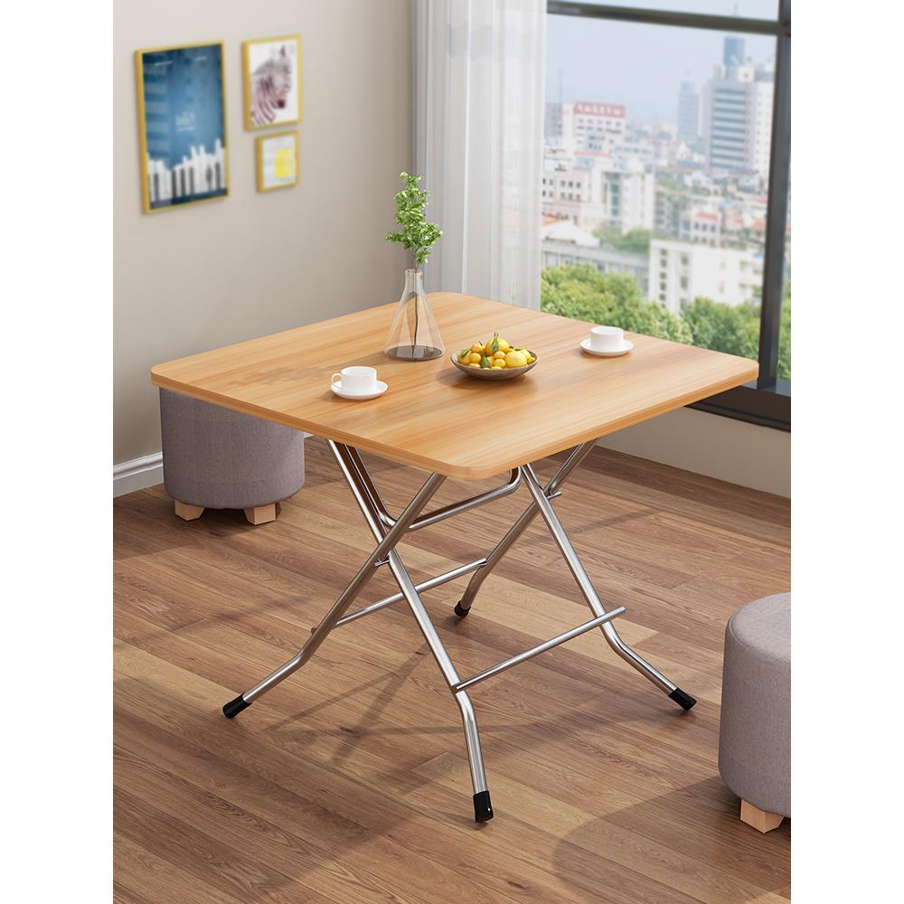 折叠桌餐桌家用简易吃饭桌户外便携摆摊租房小户型方桌子折叠桌椅