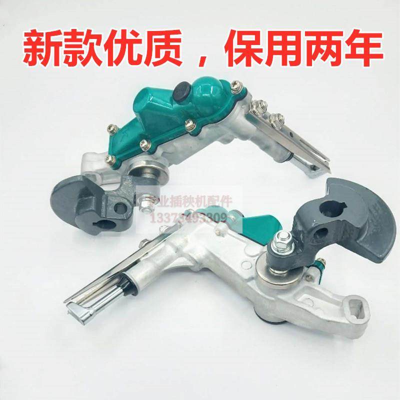 久保田插秧机配件手扶SPW68C六行插植臂总成插植杆秧爪包邮