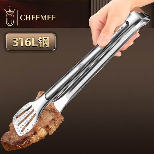 316不锈钢食品夹子厨房烤肉烧烤夹菜牛排防烫家用加厚面包食物夹