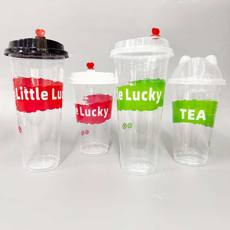 90口径奶茶杯子商用一次性果汁塑料打包杯网红饮料杯带盖子定制lo