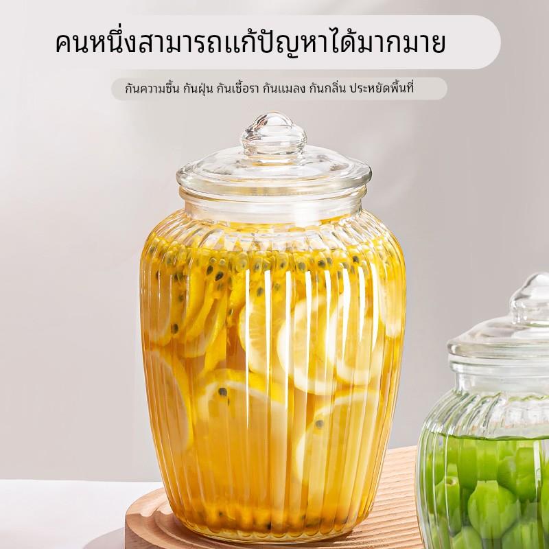 somier泡菜坛子家用玻璃加厚腌菜罐密封酸菜缸腌制四川咸菜罐子