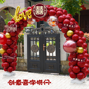 饰室 气球拱门结婚门口支架婚庆用品路引酒店J门拱婚礼布置现场装