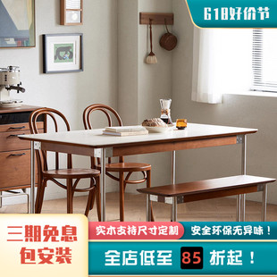 北欧复古岩板餐桌家用小户型原木B长方形饭桌不锈钢实木餐桌椅组