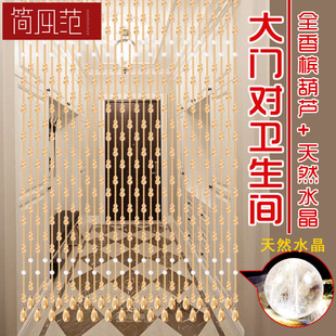 饰屏风R网红葫芦挂帘免打 珠帘水晶隔断吊帘客厅玄关风水门帘子装